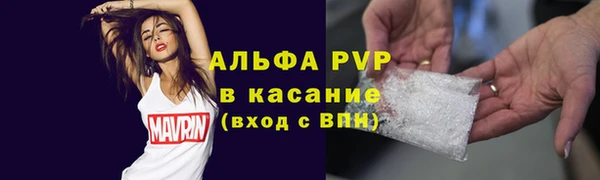 MDMA Горнозаводск