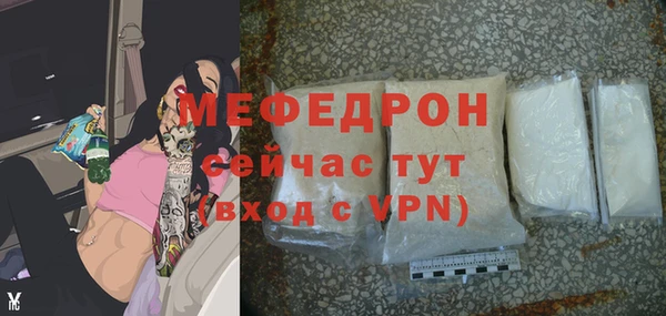 героин Дмитровск